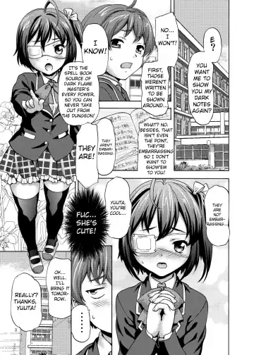 [Saida Kazuaki] Lovely Siesta Fhentai - Page 2