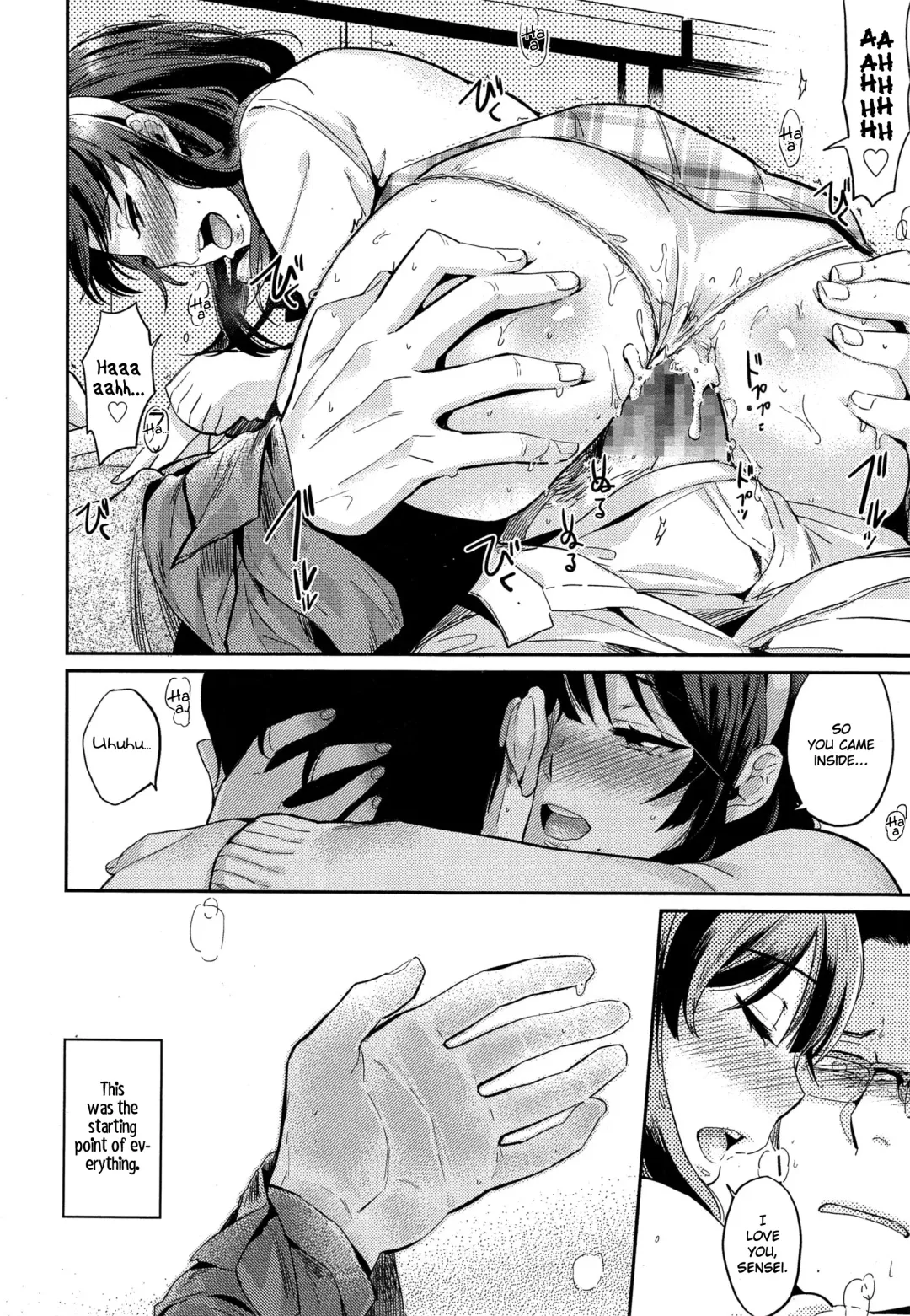 [Makio] Irogoto | Love Affair Fhentai - Page 14