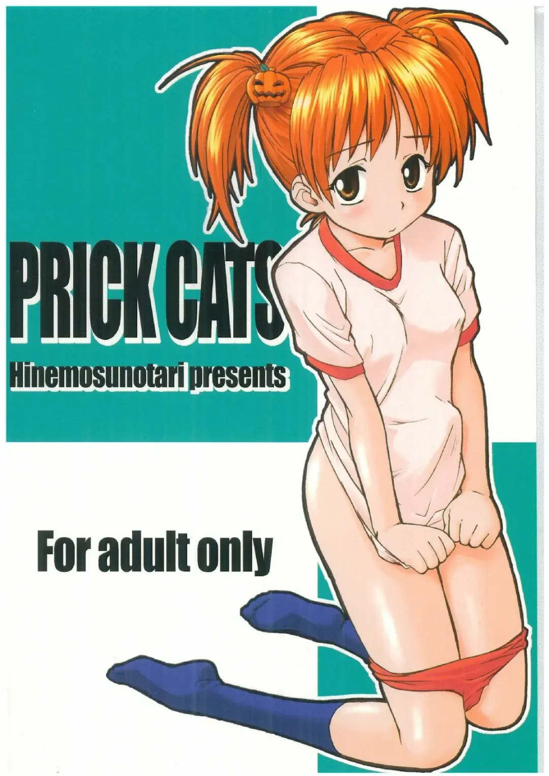 Read [Hinemosu Notari] PRICK CATS - Fhentai.net