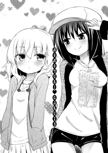 [Homura Subaru] Chichi Yuri Girls Fhentai - Page 61