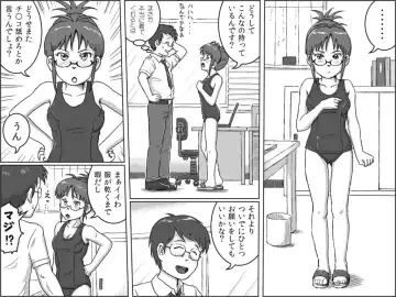 [Tsukikage Hisashi] Nure Ritsuko Fhentai.net - Page 3