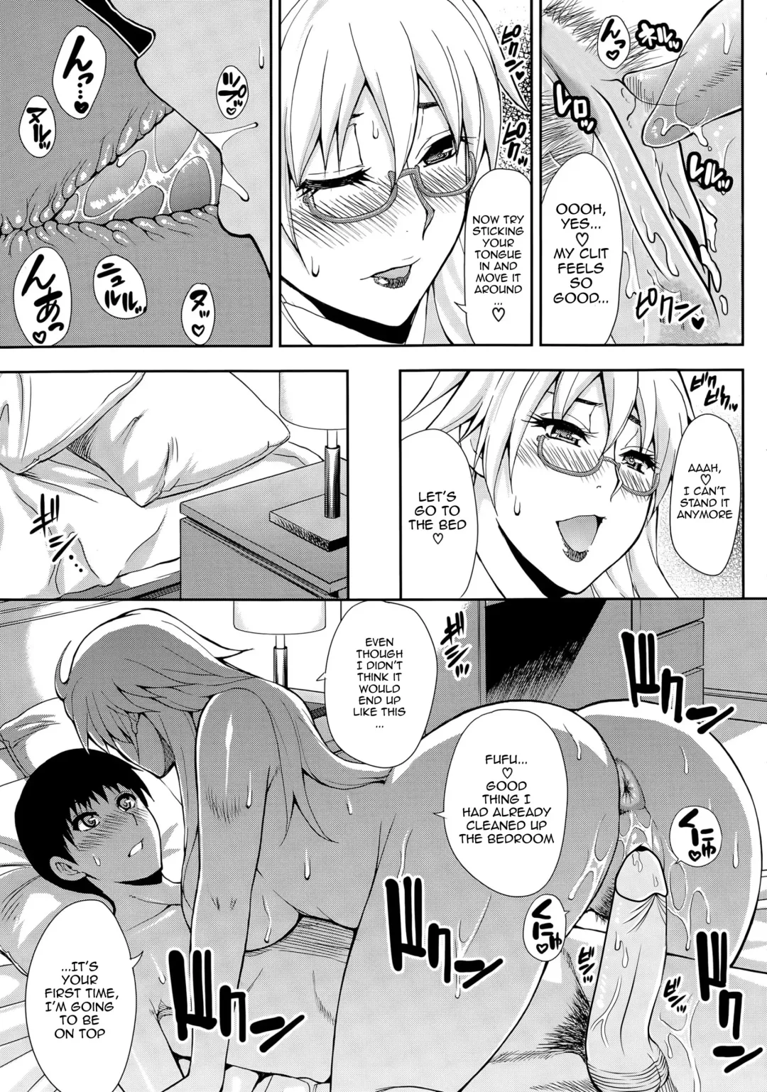 [Shunjou Shuusuke] Solitude (decensored) Fhentai.net - Page 19