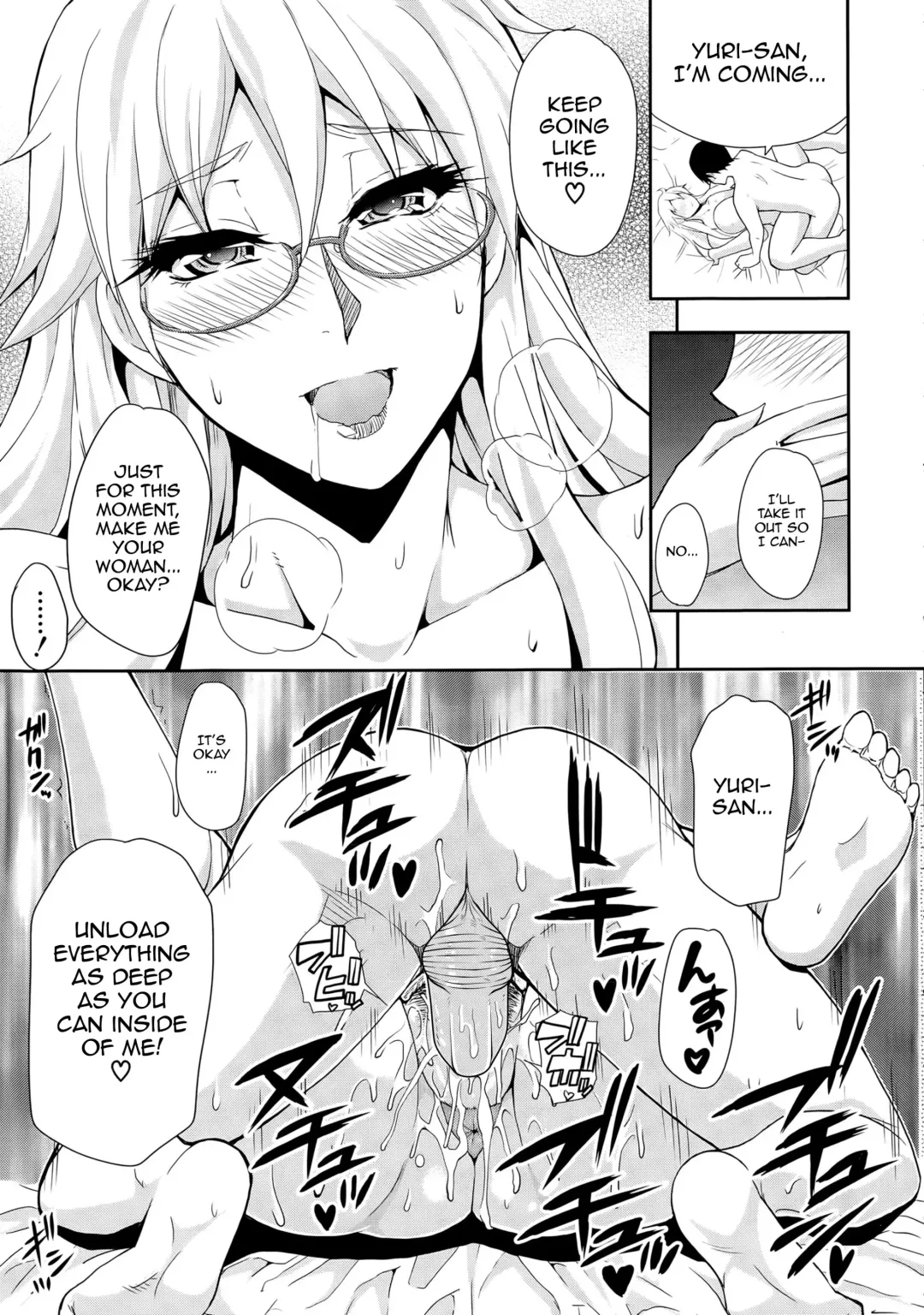 [Shunjou Shuusuke] Solitude (decensored) Fhentai.net - Page 25