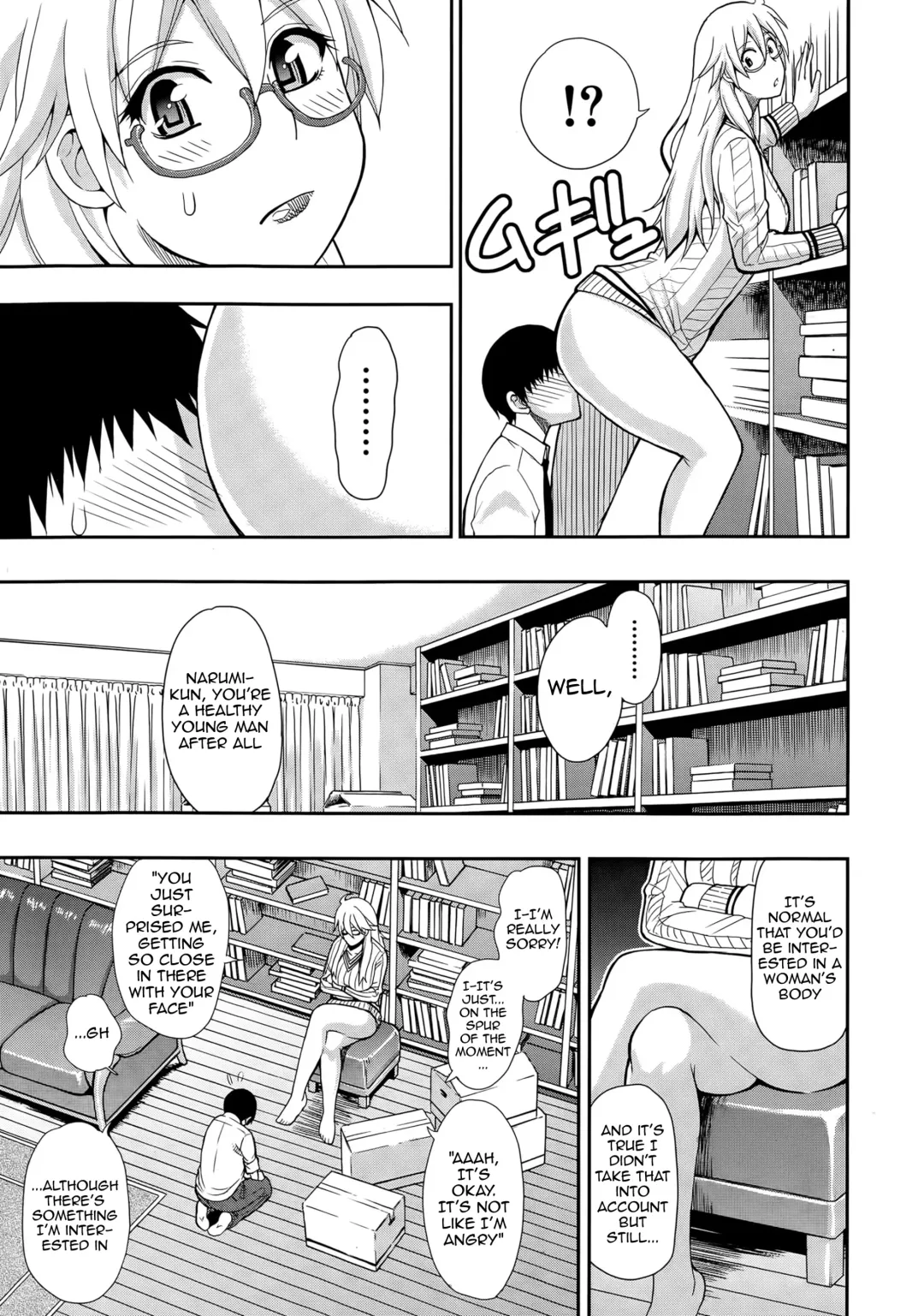 [Shunjou Shuusuke] Solitude (decensored) Fhentai.net - Page 7