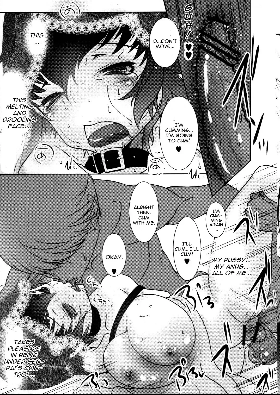 [Sakurasawa Yukino] Naoto wa Ore no Yome Fhentai.net - Page 14