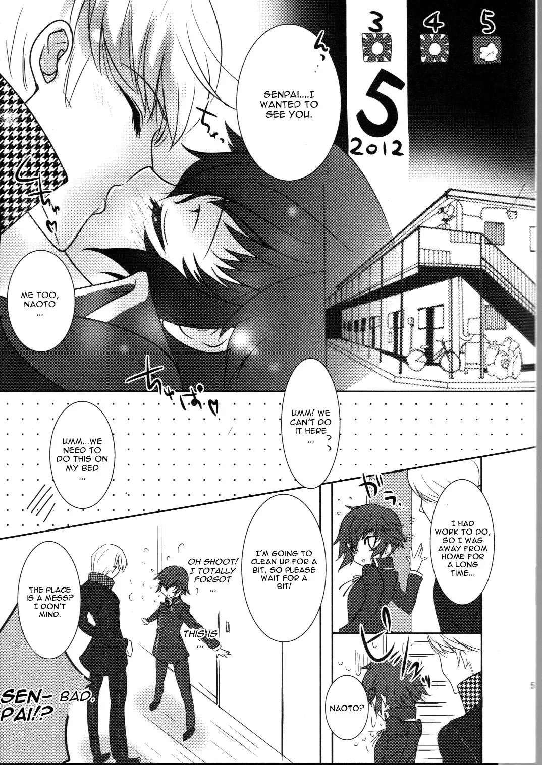 [Sakurasawa Yukino] Naoto wa Ore no Yome Fhentai.net - Page 4