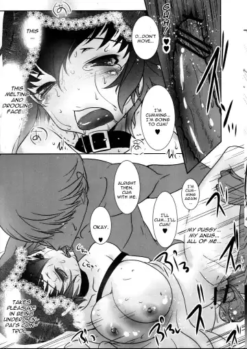 [Sakurasawa Yukino] Naoto wa Ore no Yome Fhentai.net - Page 14