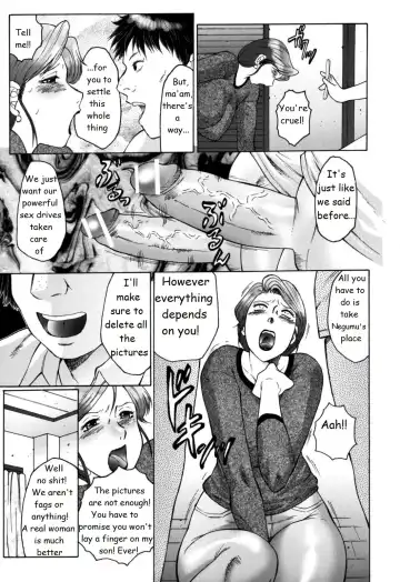 [Fuusen Club] Haha Mamire Ch. 1 Fhentai - Page 10