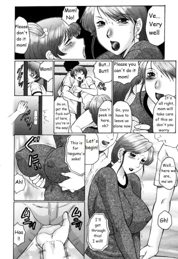 [Fuusen Club] Haha Mamire Ch. 1 Fhentai - Page 11