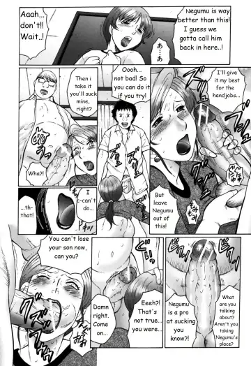 [Fuusen Club] Haha Mamire Ch. 1 Fhentai - Page 15