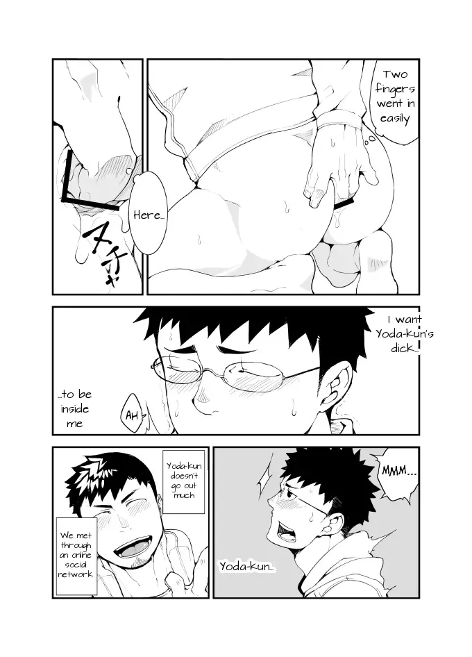 [Naop] Omou Hito -1- Fhentai - Page 10