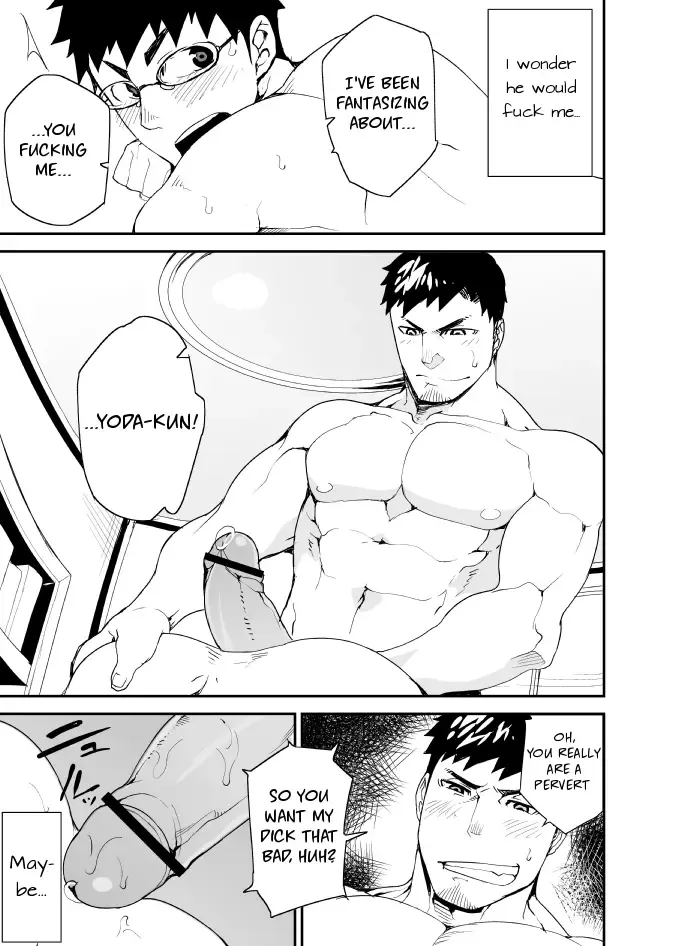 [Naop] Omou Hito -1- Fhentai - Page 21