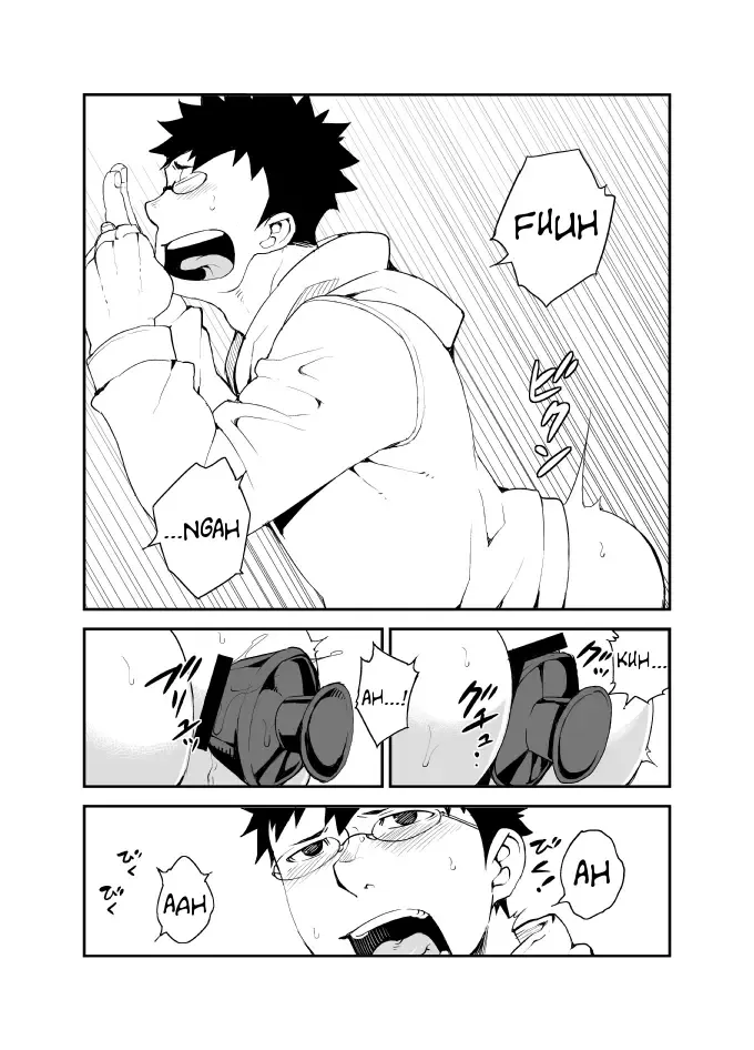 [Naop] Omou Hito -1- Fhentai - Page 7