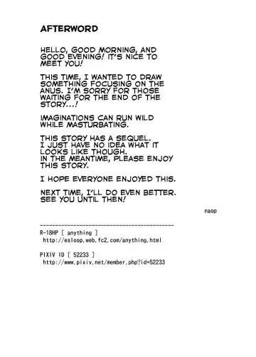 [Naop] Omou Hito -1- Fhentai - Page 28