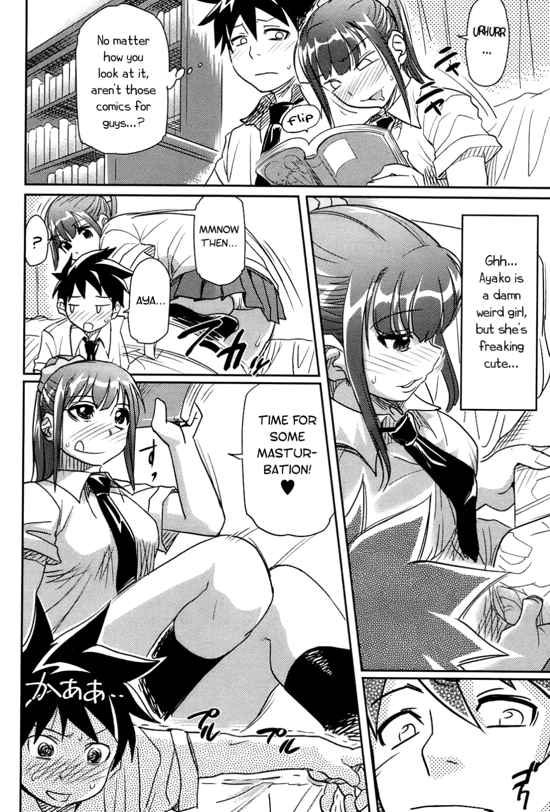 [Isako Rokuroh] Kakugo o Kimete! | Prepare Yourself!! Fhentai.net - Page 4