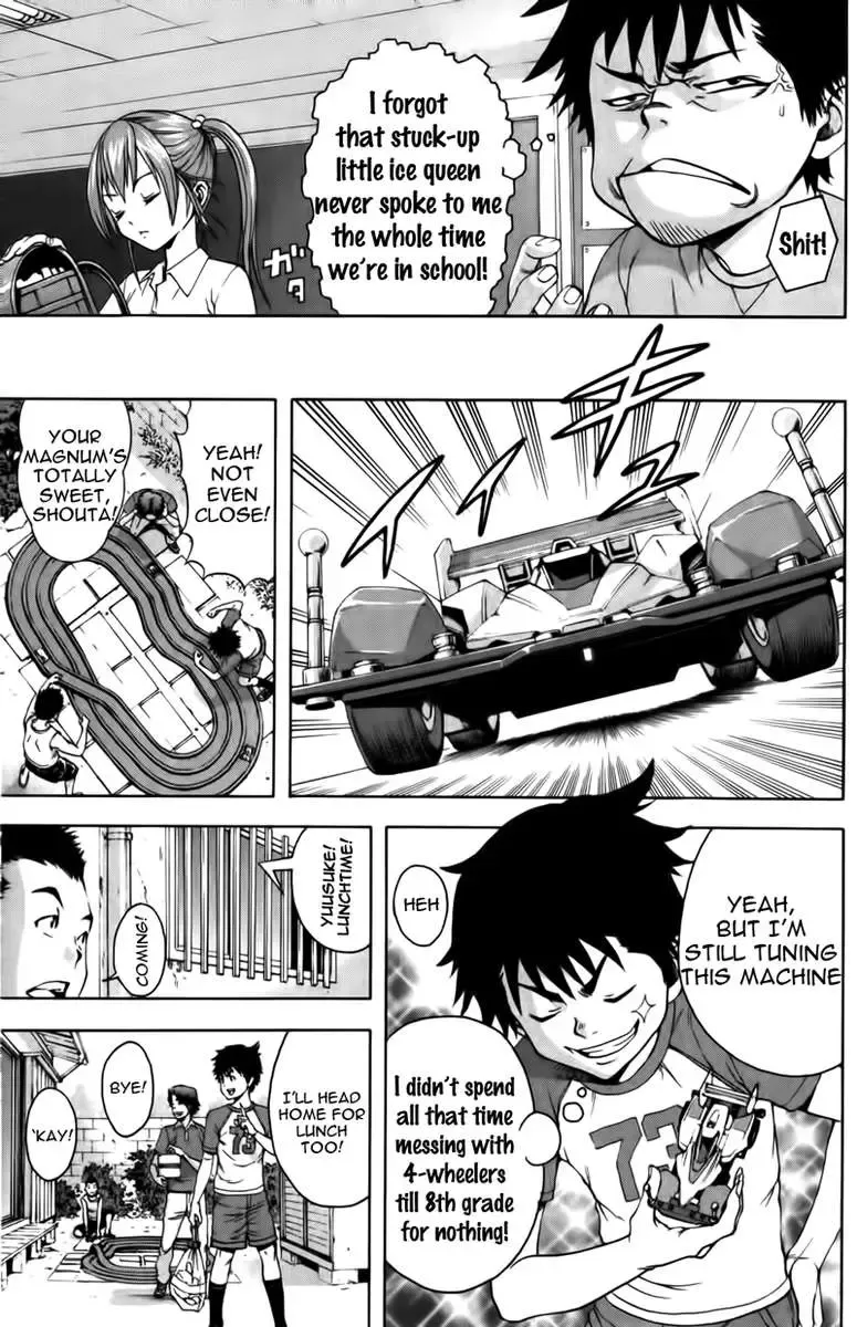 [Uran] Paradise of Innocence 2 Fhentai - Page 10