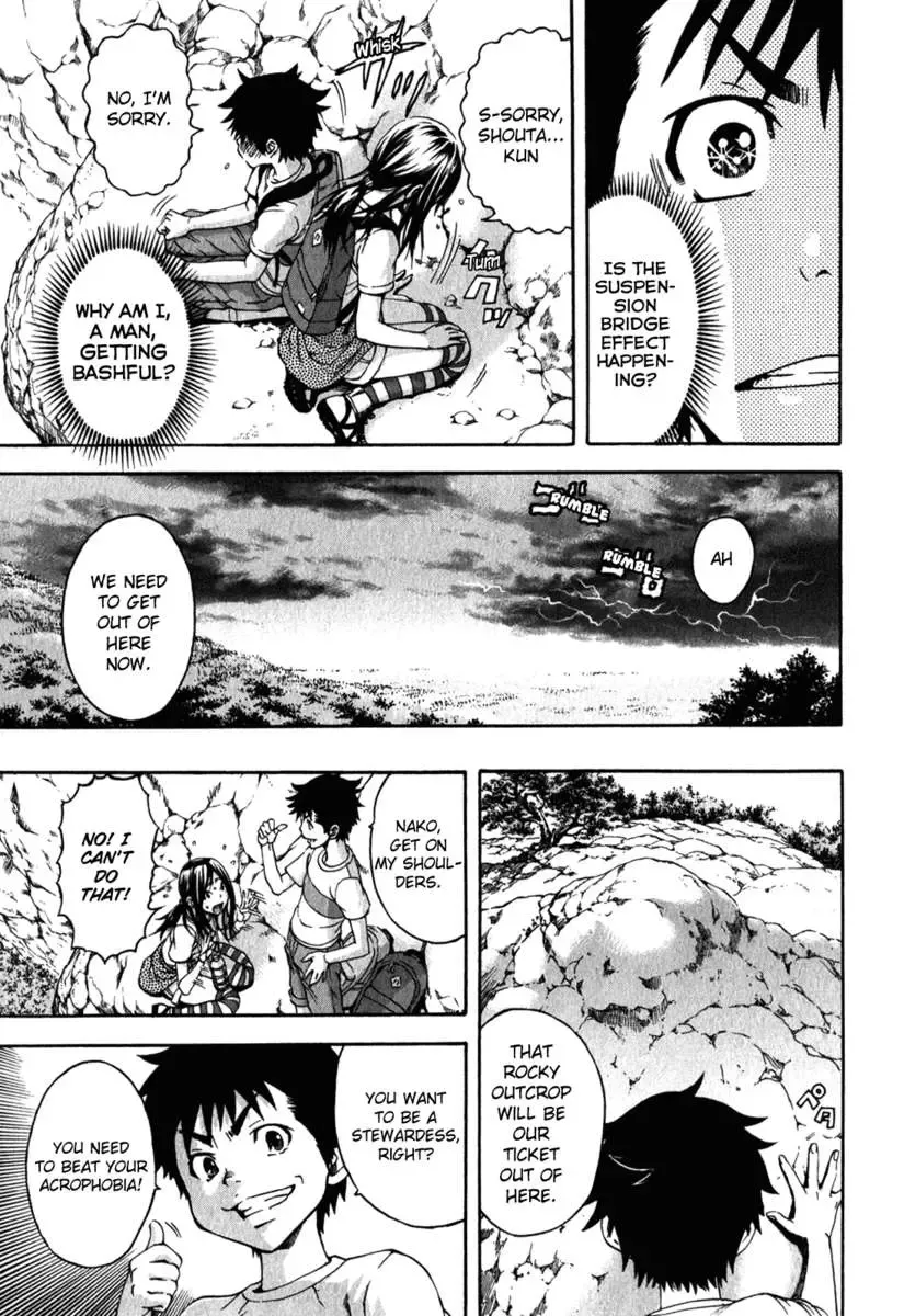 [Uran] Paradise of Innocence 2 Fhentai - Page 102