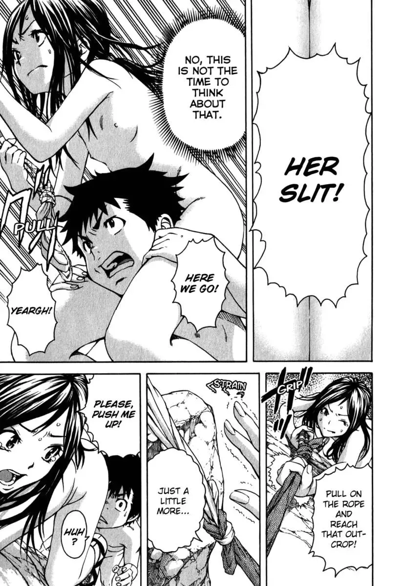 [Uran] Paradise of Innocence 2 Fhentai - Page 108