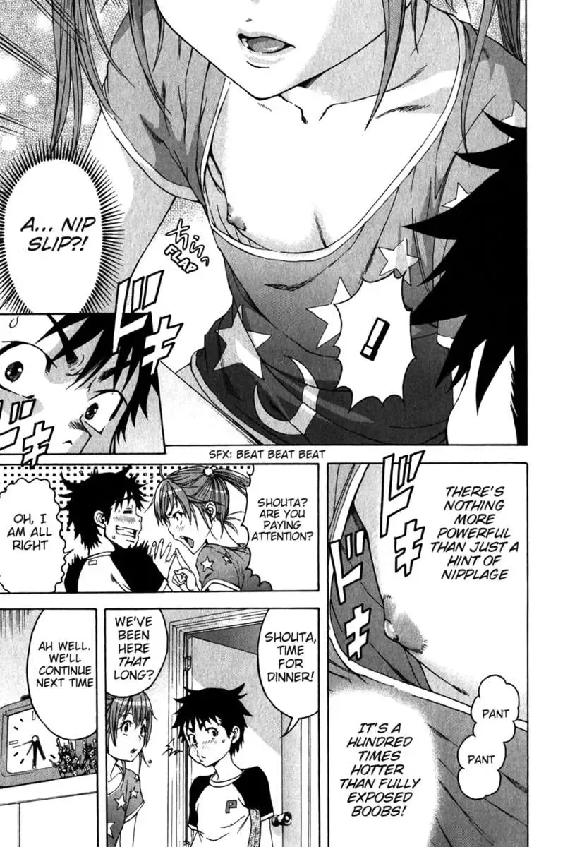 [Uran] Paradise of Innocence 2 Fhentai - Page 118