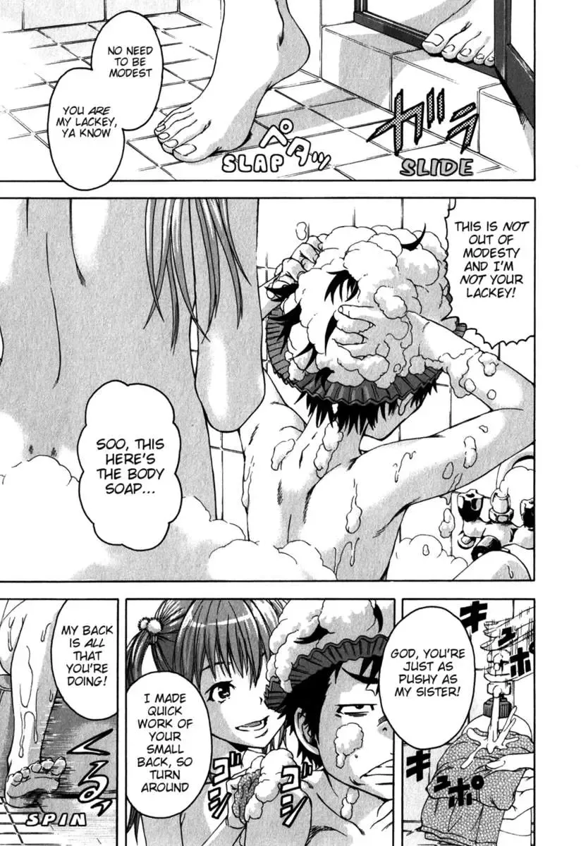 [Uran] Paradise of Innocence 2 Fhentai - Page 124