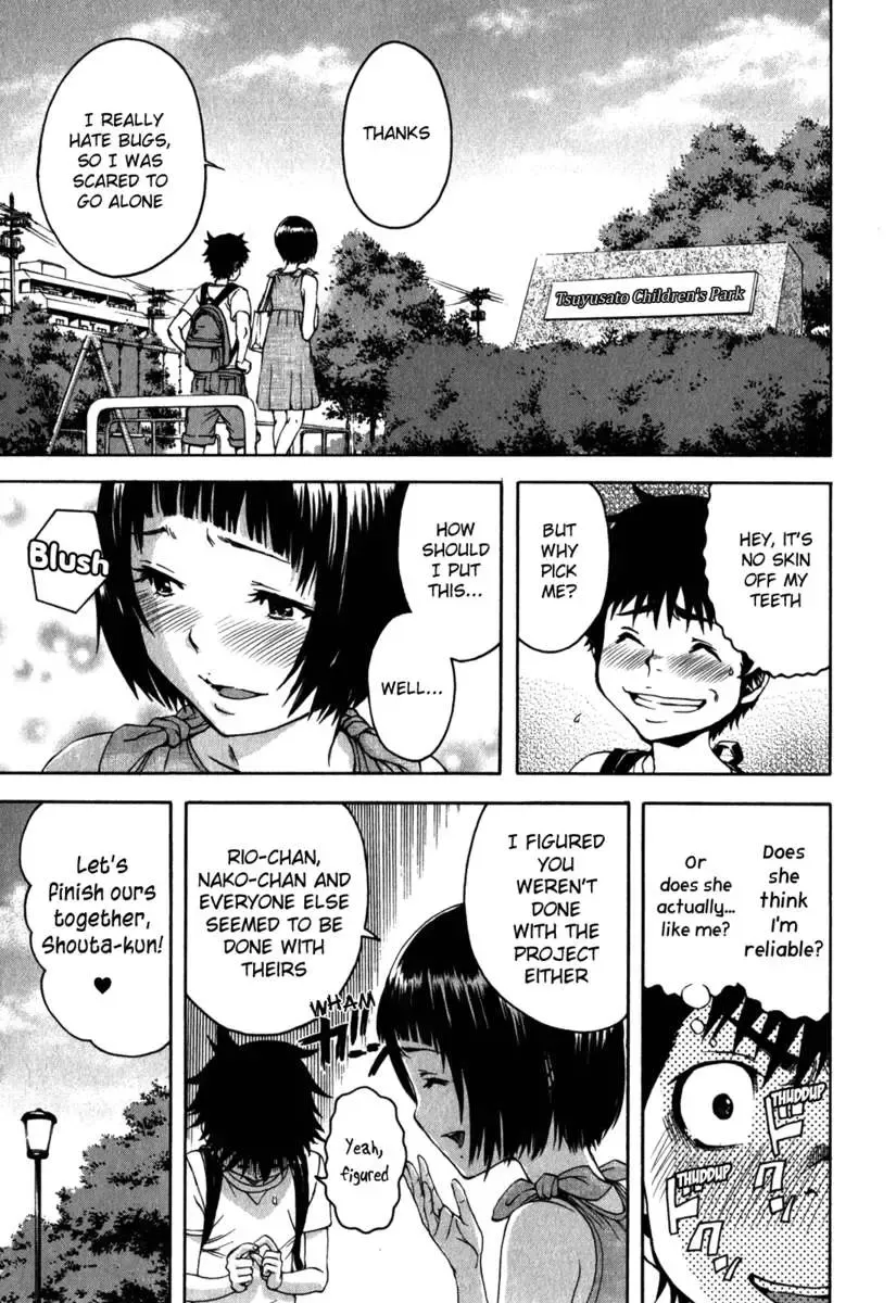 [Uran] Paradise of Innocence 2 Fhentai - Page 136