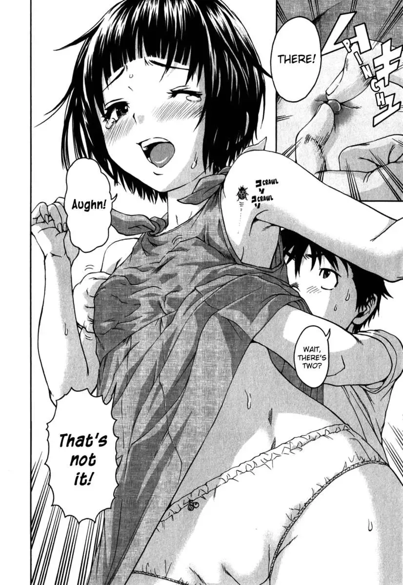 [Uran] Paradise of Innocence 2 Fhentai - Page 139