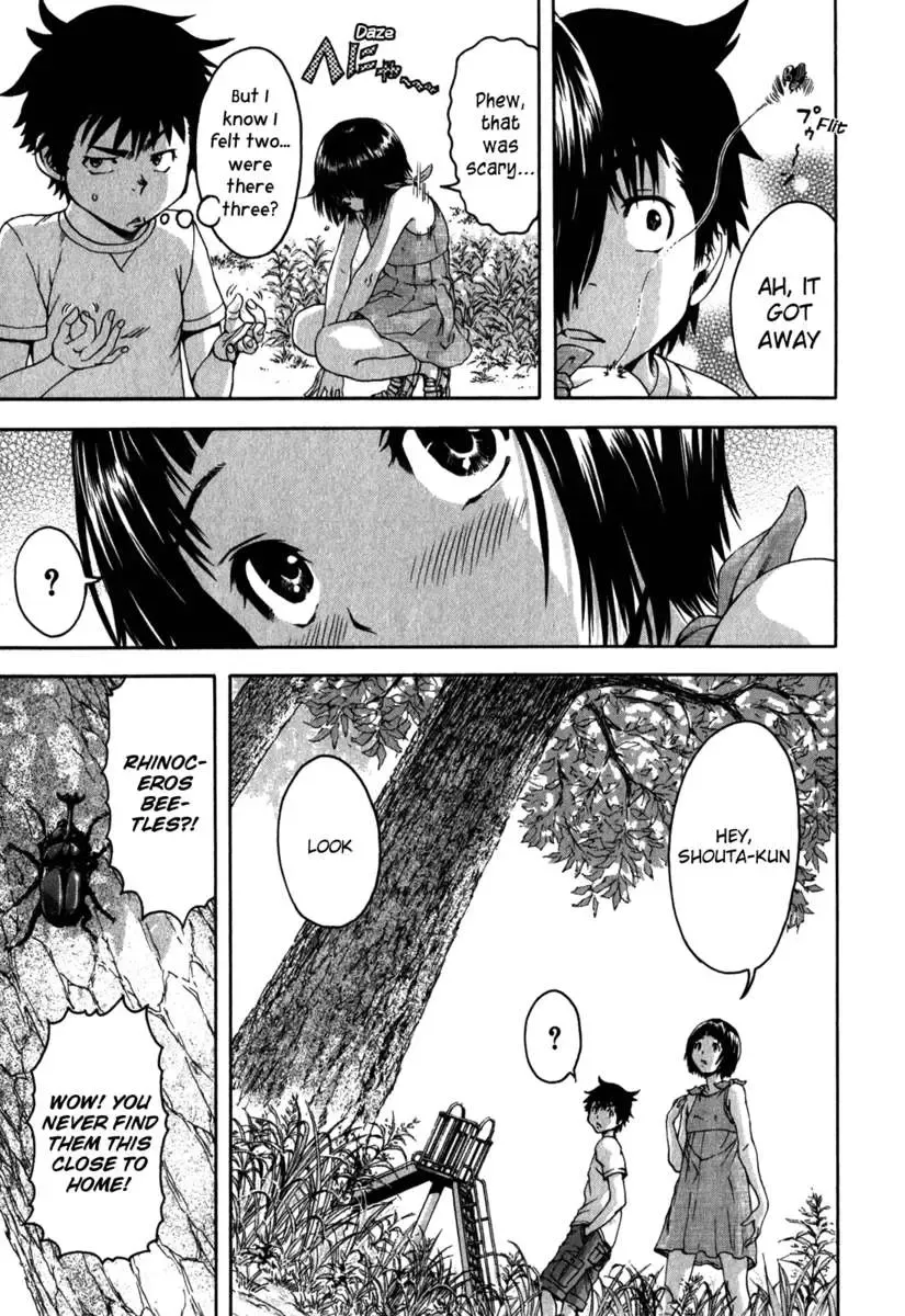 [Uran] Paradise of Innocence 2 Fhentai - Page 140