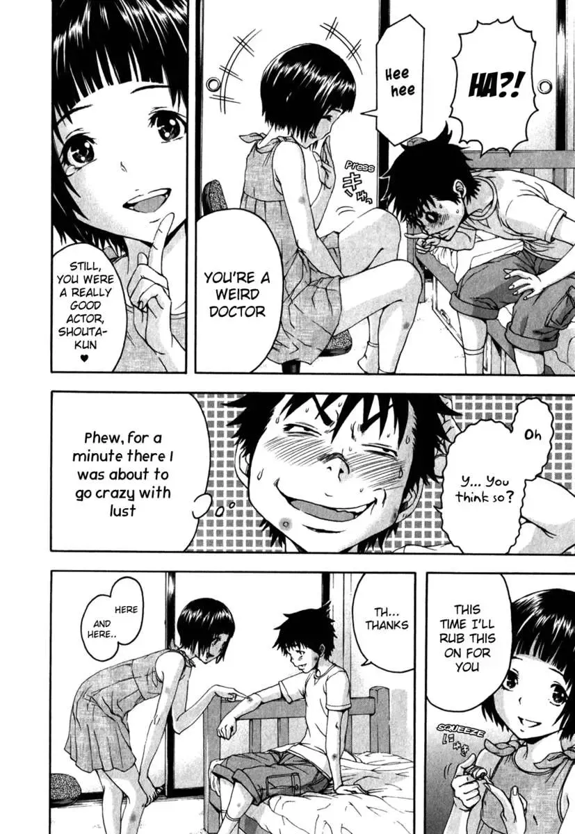 [Uran] Paradise of Innocence 2 Fhentai - Page 149