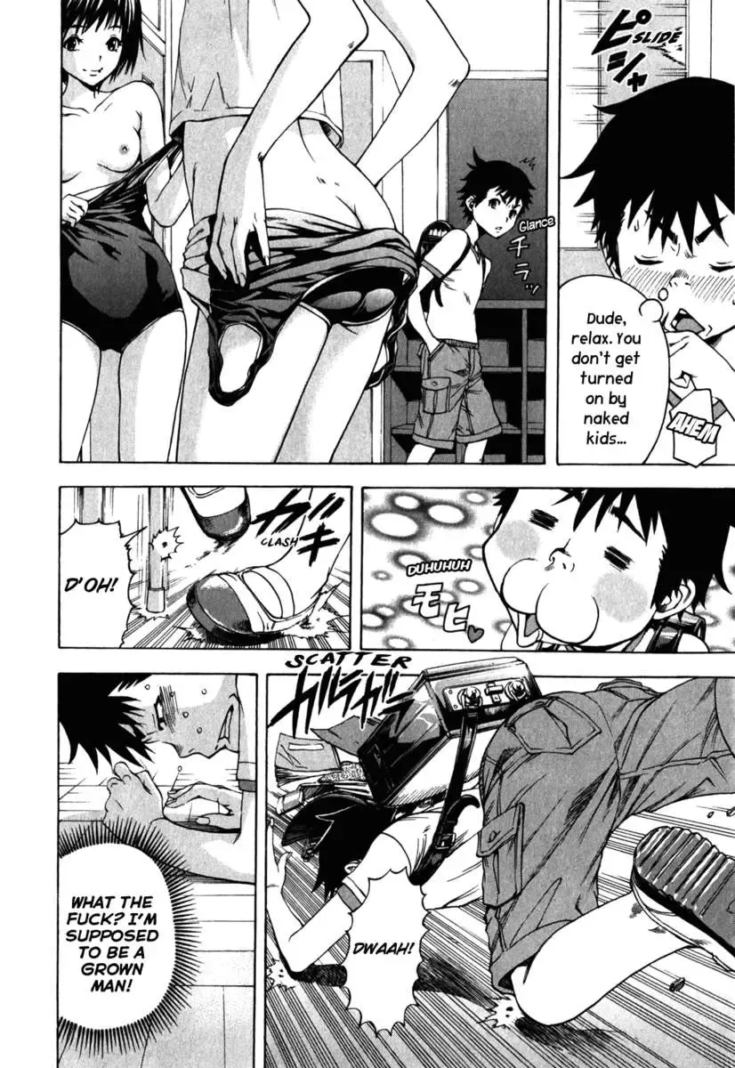 [Uran] Paradise of Innocence 2 Fhentai - Page 157