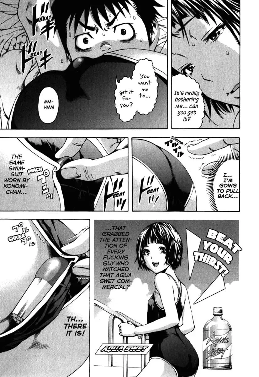 [Uran] Paradise of Innocence 2 Fhentai - Page 166