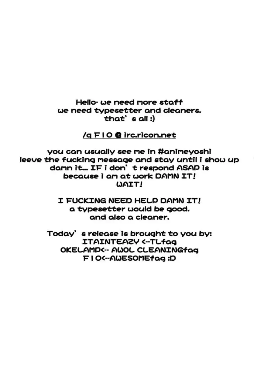 [Uran] Paradise of Innocence 2 Fhentai - Page 4