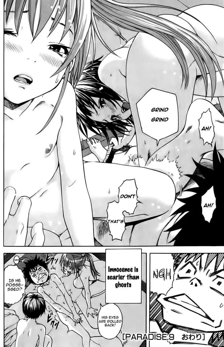 [Uran] Paradise of Innocence 2 Fhentai - Page 48