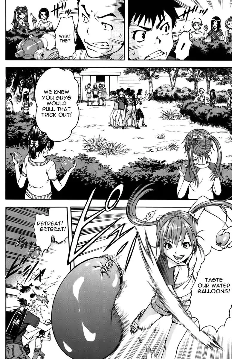 [Uran] Paradise of Innocence 2 Fhentai - Page 57