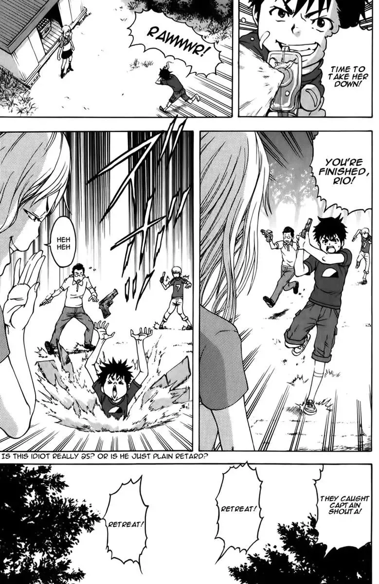 [Uran] Paradise of Innocence 2 Fhentai - Page 60