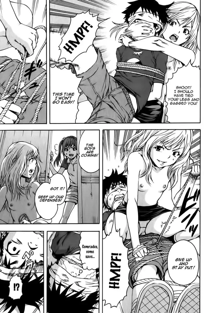 [Uran] Paradise of Innocence 2 Fhentai - Page 66