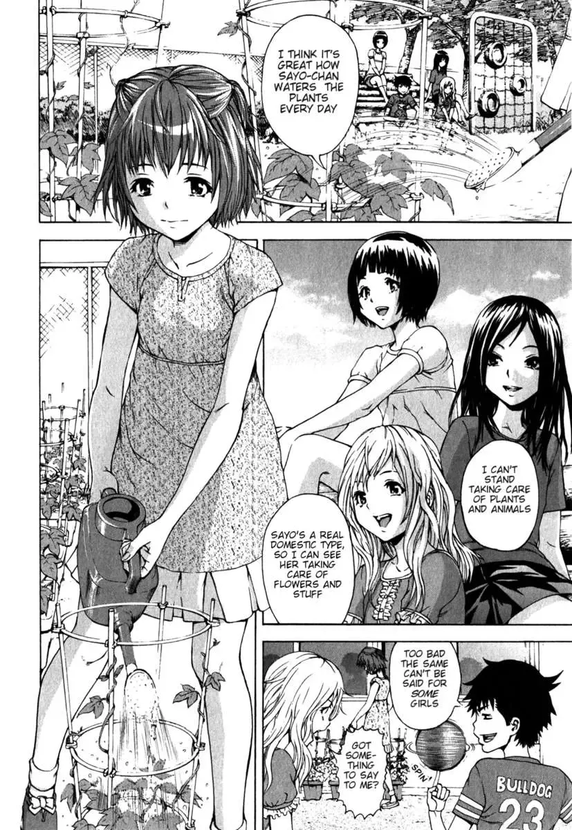 [Uran] Paradise of Innocence 2 Fhentai - Page 73