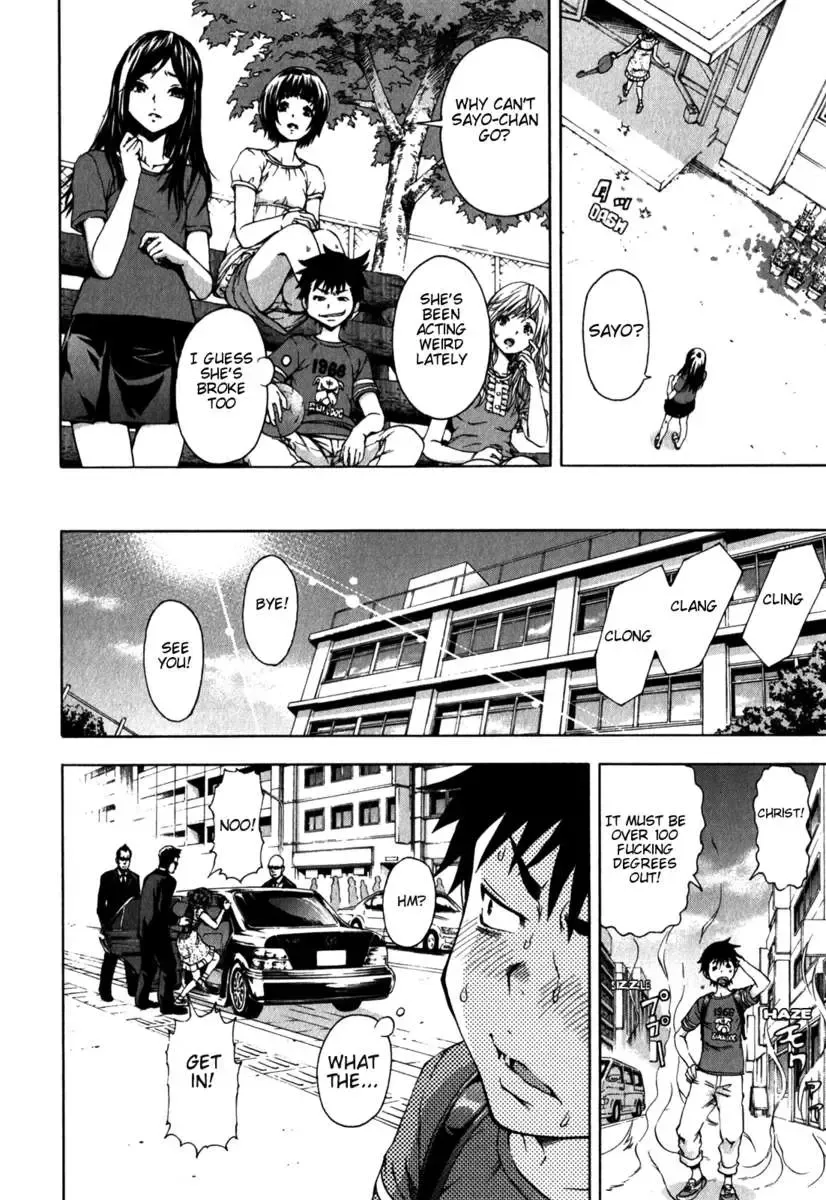 [Uran] Paradise of Innocence 2 Fhentai - Page 75