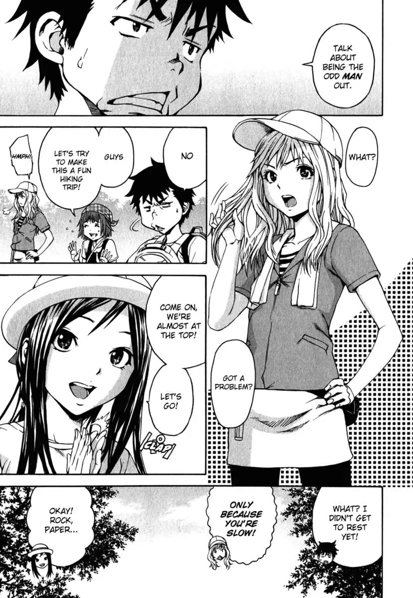 [Uran] Paradise of Innocence 2 Fhentai - Page 94