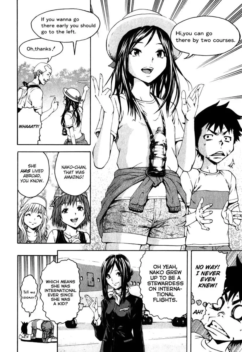 [Uran] Paradise of Innocence 2 Fhentai - Page 97