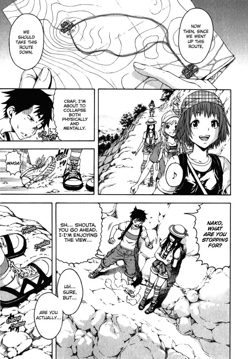 [Uran] Paradise of Innocence 2 Fhentai - Page 98