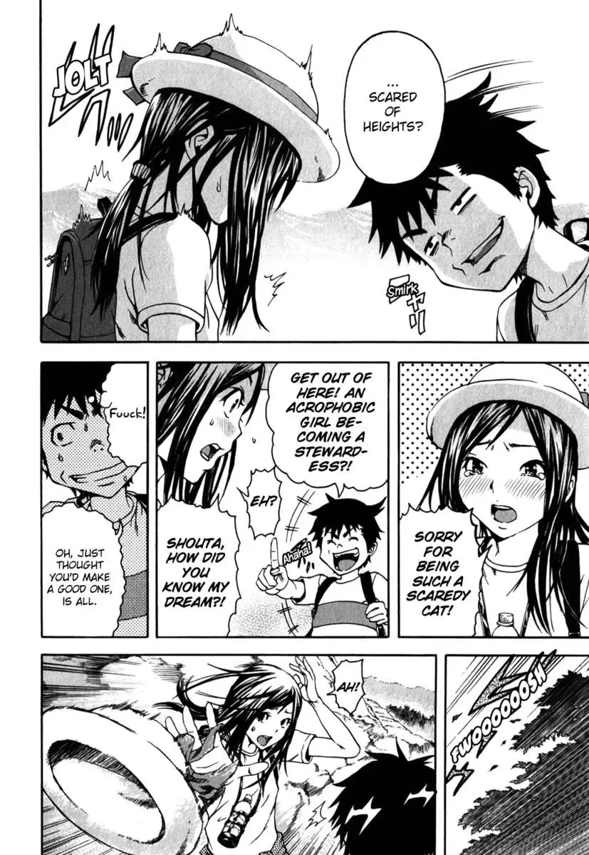 [Uran] Paradise of Innocence 2 Fhentai - Page 99