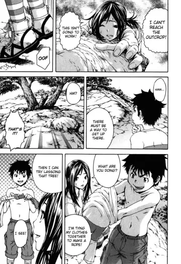 [Uran] Paradise of Innocence 2 Fhentai - Page 104