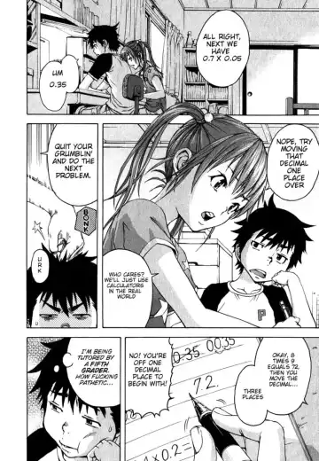 [Uran] Paradise of Innocence 2 Fhentai - Page 117