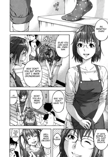 [Uran] Paradise of Innocence 2 Fhentai - Page 119