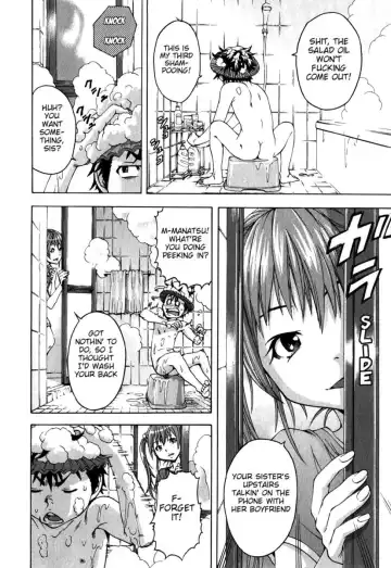 [Uran] Paradise of Innocence 2 Fhentai - Page 123