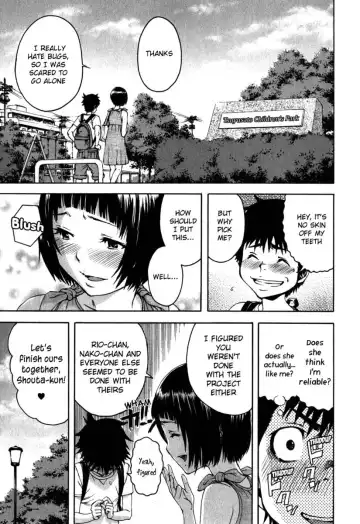 [Uran] Paradise of Innocence 2 Fhentai - Page 136