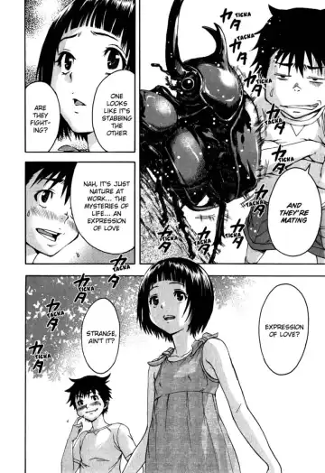 [Uran] Paradise of Innocence 2 Fhentai - Page 141