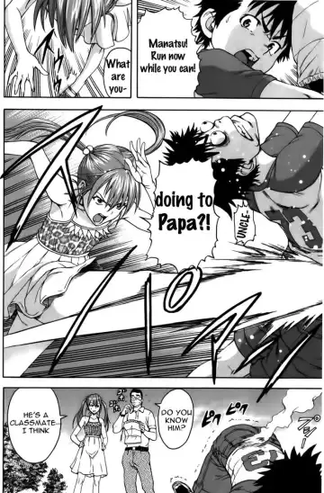 [Uran] Paradise of Innocence 2 Fhentai - Page 15