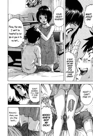 [Uran] Paradise of Innocence 2 Fhentai - Page 151