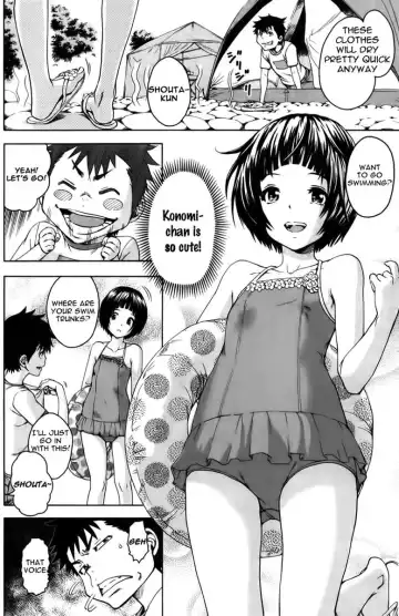 [Uran] Paradise of Innocence 2 Fhentai - Page 32